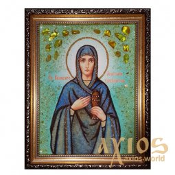Бурштинова ікона Свята Анастасія Узорішительниця 20x30 см - фото
