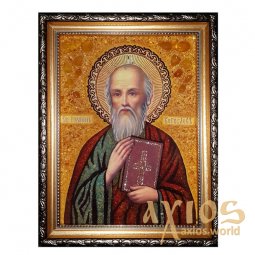Бурштинова ікона Святий Євангелист Іоанн Богослов 20x30 см - фото