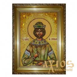 Бурштинова ікона Святий благовірний князь Ярополк 20x30 см - фото