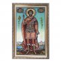 Бурштинова ікона Святий мученик Віктор 20x30 см