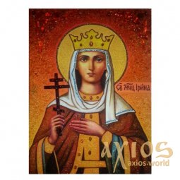 Янтарна ікона Свята мучениця Ірина 20x30 см - фото