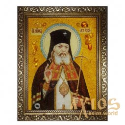Бурштинова ікона Святитель і Цілитель Лука Кримський 20x30 см - фото