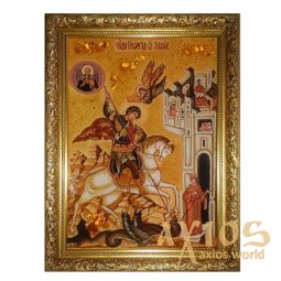 Бурштинова ікона Святий великомученик Георгій Побідоносець 20x30 см - фото