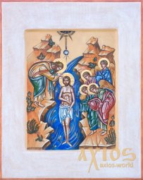 Ікона Хрещення Господнє 30х37,5 см - фото