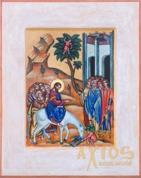 Ікона Вхід Господній в Єрусалим 30х37,5 см - фото