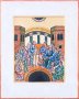 Ікона Зішестя Святого Духа на Апостолів 30х37,5 см
