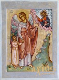 Ікона Ангел Хранитель 18х24 см - фото