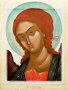 Ікона Святий Архангел Гавриїл 24х32 см