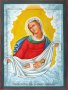 Ікона Пресвята Богородиця Помічниця в пологах 24х32 см