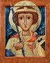 Ікона Святий великомученик Георгій Побідоносець 30х37,5см