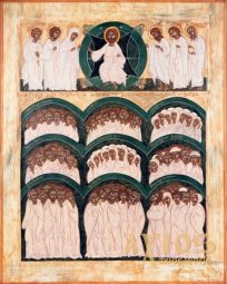 Ікона Собор всіх Святих 30х37,5 см - фото