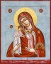 Ікона Пресвята Богородиця Скорботна про немовлят, у лоні убієнних 30х37,5 см