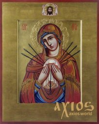 Ікона Пресвята Богородиця Годувальниця 30х37,5 см - фото