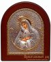 Ікона Пресвята Богородиця Остробрамська 5x7 см