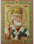 Писана Ікона Св. Миколая Чудотворця 31х24 см (золото, олійний живопис)