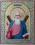 Писана ікона Святий Апостол Андрій Первозваний 32х27 см