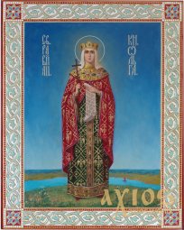 Писана Ікона Святої Княгині Ольги 30х20 см - фото