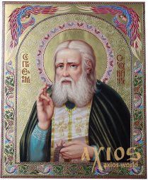 Писана ікона Преподобного Серафима Саровського 31х24 см - фото