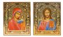 Писані ікони Вінчальна пара Спаситель і Казанська Божа Матір 16х20 см