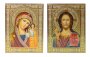 Писані ікони Вінчальна пара Спаситель і Казанська Богородиця 22х17,5 см
