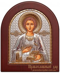 Ікона Святий Цілитель Пантелеймон 5x7 см - фото