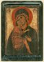 Ікона Богородиця Білозерська (XIII століття)