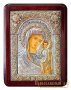 Ікона "Казанська Божа Матір"