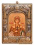 Грецька ікона Свята Єлена 15x20 см
