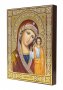 Писана Ікона Казанська Богородиця 22х17,5 см