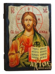 Ікона під старовину Господь Ісус Христос Вседержитель з позолотою 7x10 см - фото