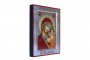 Ікона Пресвята Богородиця Казанська в сріблі Грецький стиль, 21x29 см, тільки в Axios