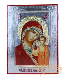 Ікона Пресвята Богородиця Казанська в сріблі Грецький стиль, 21x29 см, тільки в Axios - фото