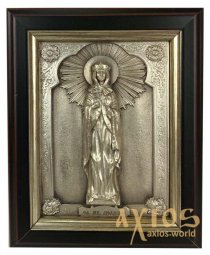 Ікона в металі Людмила, сріблення, рамка з дерева, 9х11 см - фото