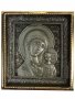 Ікона в металі Богородиця Казанська, сріблення, позолочена рамка, 5х5 см