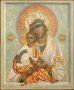 Вінчальна пара Ікона Спасителя і Донська Богородиця, дошка, левкас, яєчна темпера, позолота, 34х28 см