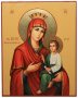 Ікона Божої Матері Скоропослушниця, 32х40 см (без кіота)