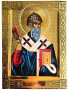 Святитель Святий Спиридон, різьблення, золочення, 23х18 см