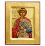 Святий Великомученик Георгій Побідоносець, золочення, різьблення, 23х18 см