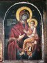 Ікона Божої Матері «Скоропослушниця» (Афон), 33х42 см
