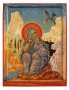 Святий пророк Ілля. Ікона писана на камені, 39х30 см