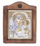 Ікона Божа Матір Єрусалимська, Італійський оклад №2,13х17 см, дерево вільха