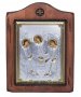 Ікона Свята Трійця, Італійський оклад №2, 13х17 см, дерево вільха, ПД010512