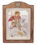 Ікона Святий Георгій, Італійський оклад №3, емалі, 17х21 см, дерево вільха, ПД010519