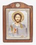 Ікона Спасителя, 17х21 см, італійський оклад №3, дерево вільха, сріблення
