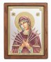 Ікона Божа Матір Семистрільна, Італійський оклад №4, емалі, 25х30 см, дерево вільха, ПД010647
