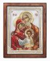 Ікона Свята Родина, Італійський оклад №4, емалі, 25х30 см, дерево вільха, ПД010522