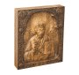 Різьблена Ікона Святий Миколай Чудотворець 32x40 см