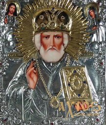 Ікона Святого Миколая Чудотворця - фото