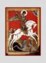 Св. Георгій Побідоносець: “Чудо Георгія про змія” (Новгородська ікона XVст)