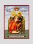 Св. Миколай Чудотворець “Різдво святителя Миколая Чудотворця”